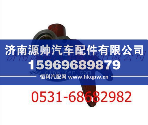陕汽德龙F2000气室支架左图1
