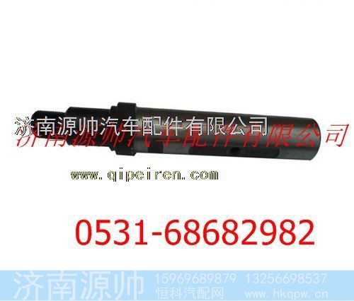 陕汽德龙F3000弹簧销