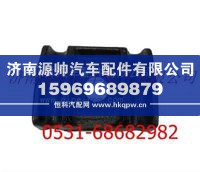 188000520002,陕汽德龙F3000前簧压板,济南源帅汽车配件有限公司
