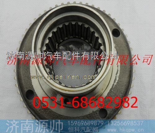 陕汽德龙齿圈支架