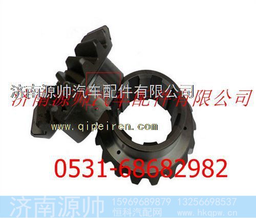 陕汽汉德车桥半轴齿轮（后）