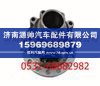 陕汽汉德车桥差速器壳总成
