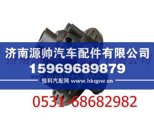 陕汽汉德车桥差速器壳总成图1