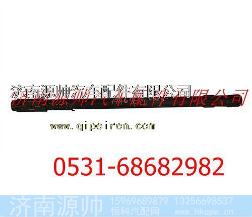 陕汽汉德车桥德龙F3000半轴