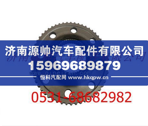 陕汽汉德车桥德龙F3000齿圈支架/81.35114.0019