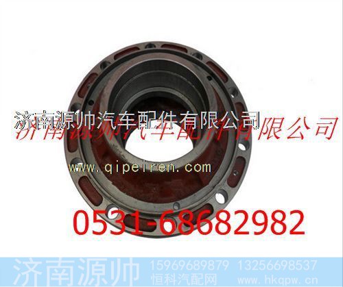 陕汽汉德车桥德龙F3000后轮毂