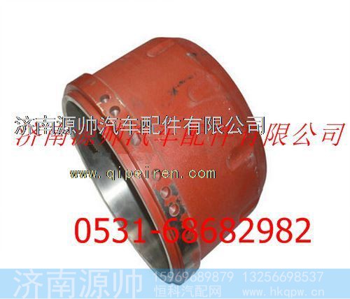 陕汽汉德车桥德龙F3000后制动鼓