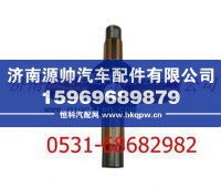81.35107.6014,陕汽汉德车桥德龙F3000十字轴,济南源帅汽车配件有限公司