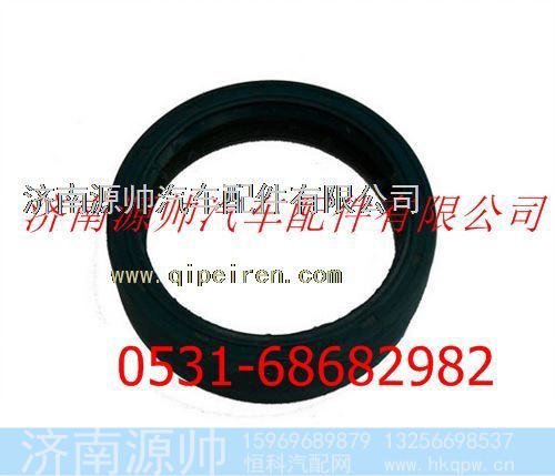 陕汽汉德车桥德龙F3000轴密封圈