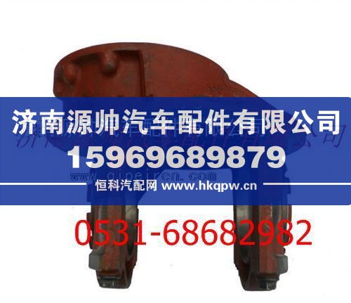 陕汽汉德车桥德龙F3000主减速器壳/199012320098