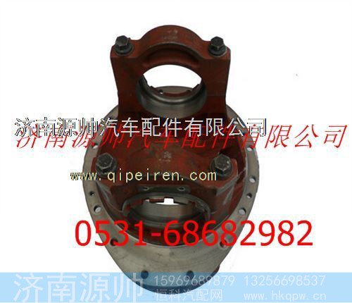 陕汽汉德车桥德龙F3000主减速器壳