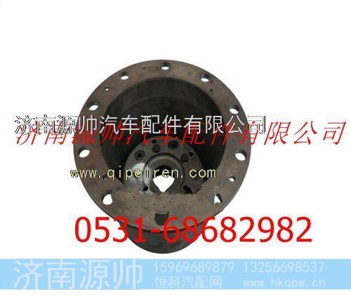 陕汽汉德车桥德龙奥龙轮边减速器总成