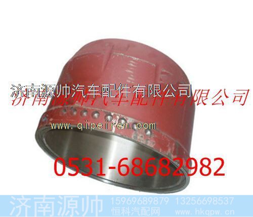 陕汽汉德车桥德龙前制动鼓