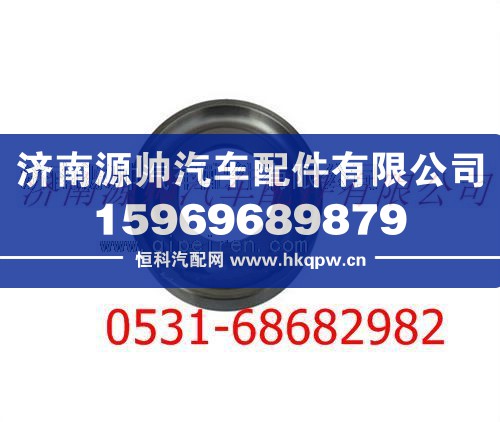 陕汽汉德车桥隔环图1