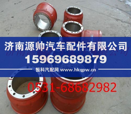 陕汽汉德车桥后制动鼓/81.50110.0144