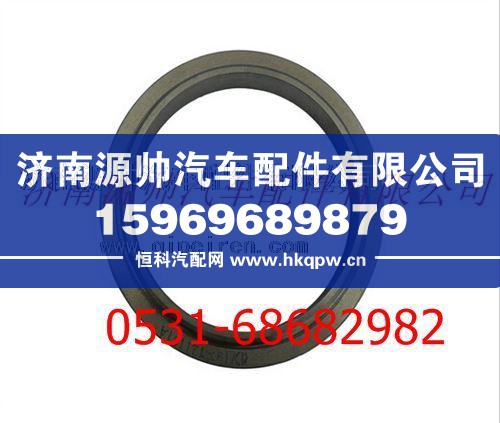 99012320121,陕汽汉德车桥环（油封座）,济南源帅汽车配件有限公司