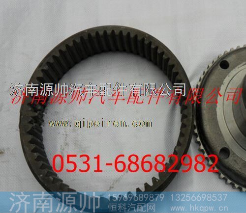 陕汽汉德车桥内齿圈