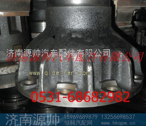 陕汽汉德车桥前轮毂