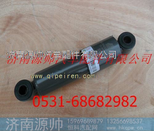 重汽豪沃驾驶室前悬置减振器