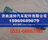 199114680004,重汽豪沃减振器总成,济南源帅汽车配件有限公司