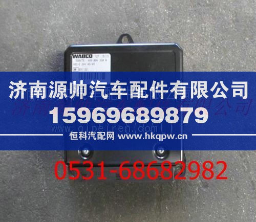 陕汽ABS控制器