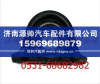 P26013314030-80,陕汽德龙F2000传动轴吊架总成φ80,济南源帅汽车配件有限公司