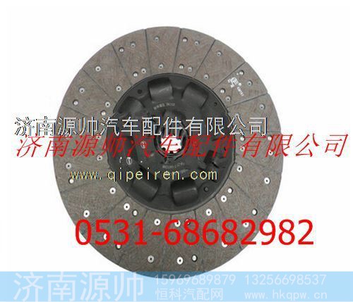 陕汽德龙离合器从动盘总成