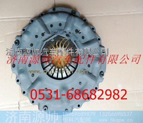 陕汽德龙离合器盖及压盘总成