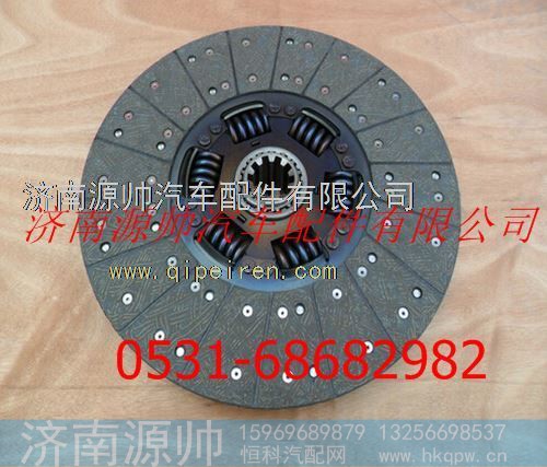陕汽德龙离合器盖及压盘总成