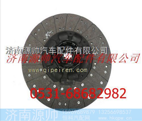 陕汽重卡离合器从动盘总成