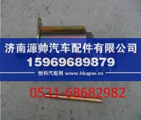 DZ9112230181,陕汽重卡离合器助力器,济南源帅汽车配件有限公司