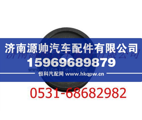 重汽变速箱范围挡活塞/