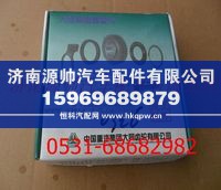 AZ2210030226,重汽变速箱副轴四挡齿轮,济南源帅汽车配件有限公司