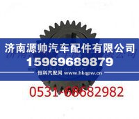 AZ2210030326,重汽变速箱副轴四档齿轮,济南源帅汽车配件有限公司