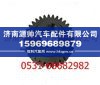 重汽变速箱副轴四档齿轮