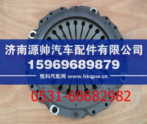 重汽豪沃离合器压盘图1