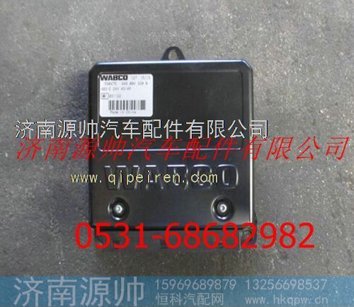 陕汽德龙ABS控制器
