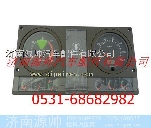 DZ91189581011陕汽奥龙组合仪表