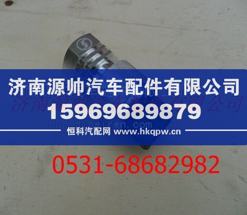 陕汽德龙F2000里程表传感器/DZ9100580142