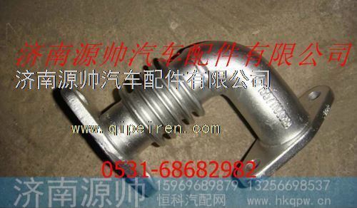 重汽EGR发动机进气管