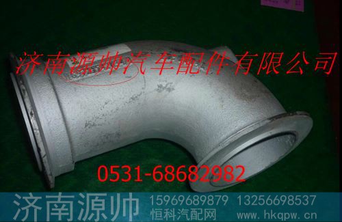 重汽发动机带EVB排气管