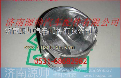 重汽发动机活塞