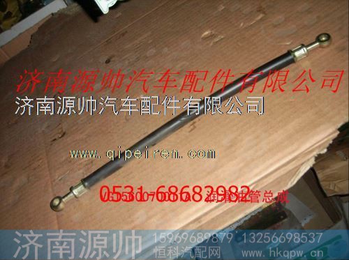 重汽发动机润滑油管总成