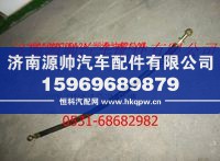 VG1560070012A,重汽发动机润滑油管总成,济南源帅汽车配件有限公司