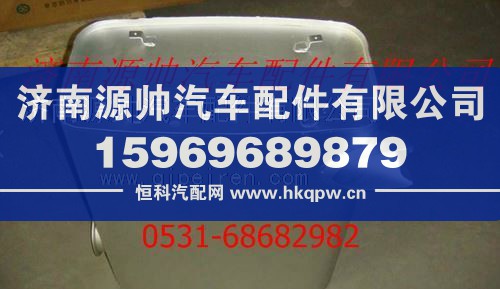 WG9725540010,重汽豪沃消声器,济南源帅汽车配件有限公司