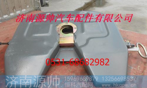 重汽豪沃斯太尔牵引座