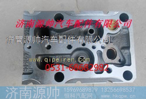潍柴发动机气缸盖