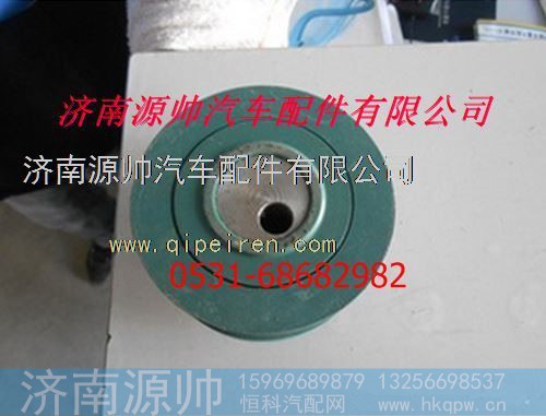 潍柴重汽七槽偏心涨紧轮