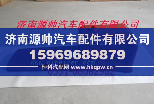 潍柴发动机德龙欧三油底壳/612600150430
