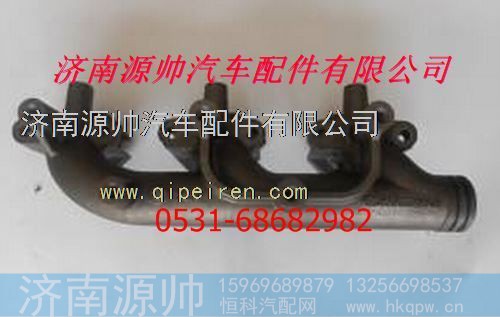 潍柴发动机工程车前排气支管